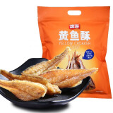 香海【推荐款】香酥小黄鱼 即食碳烤脆辣小黄鱼酥仔鱼干零食鳕鱼肠 原味(500G装)500g