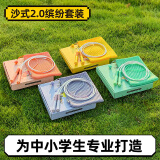 沙式2.0缤纷套装 儿童跳绳小学生提速专用体育运动不打结轻快不不缠绕 (极速版) 橘 大号 身高1.5米-1.7米