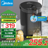 美的（Midea）电热水瓶不锈钢电热水壶 大容量电热水瓶多段温控电水壶 MK-SP50C505BPro(316L不锈内胆)