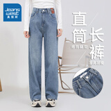 真维斯（Jeanswest）女装牛仔裤子时尚港风2025春夏季新款显瘦直筒裤休闲百搭长裤GYP D浅蓝8510（直筒长裤） 版型偏大建议拍小一码 27