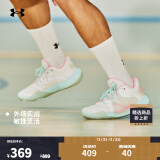 安德玛（UNDERARMOUR）Anatomix Spawn 2男女运动篮球鞋3022626 白色104 46