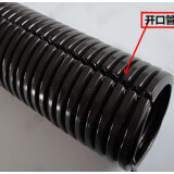杜鲁蒙PP阻燃塑料波纹管穿线管防火蛇皮电线套管汽车线束电线保护软管 开口PP阻燃AD18.5内径14.3mm