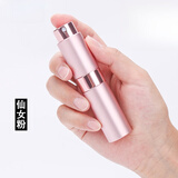 Olavo可过安检女防狼神器防女子身户外身用品防抢防恶犬E 粉色