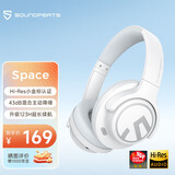 泥炭（SoundPEATS）Space 头戴式蓝牙耳机 真无线主动降噪 泥炭蓝牙耳机123H长续航 游戏运动HiFi音质耳机 蓝牙5.3 绘银白