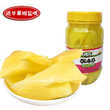 靖茂（JINGMAO）广西百色特产零食 靖茂靖西酸野酸嘢 酸辣木瓜780g单瓶 腌酸酸料