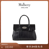 Mulberry【尊享礼遇】/玛葆俪Bayswater手提包单肩通勤女包 黑色