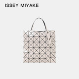 三宅一生（ISSEYMIYAKE）女包六格手提单肩包托特包BB36AG05340礼物