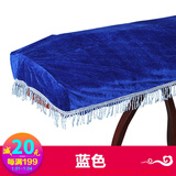 曲迪古筝罩 古筝盖布金丝绒防尘罩防尘套盖布古筝琴披163CM古筝配件 蓝色