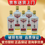 京都二锅头 清香型白酒 京韵壹号白 500ml*6瓶 整箱装 北京特产粮食酒 42度 500mL 6瓶 整箱装