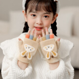 察今半指手套翻盖写字儿童纯棉女孩冬天兔子加绒保暖五指小孩男秋冬季 米色兔子【适合4-11岁】