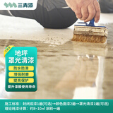 三青水性地坪漆水泥地面漆地平楼梯踏步台阶翻新漆防水防滑耐磨油漆 普通耐磨清漆【亮光】 1kg(可刷涂10平方1遍)