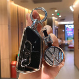 苏萌大众高尔夫8汽车钥匙套车id4xcrozz凌渡L包id3女id6揽境途昂壳扣 【D款】黑壳+带钻圆环+带钻车标