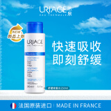 依泉舒缓修复水250ml 修护舒缓泛红 补水保湿水男女爽肤水精华水