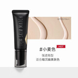 雅丽洁极密bb霜女小麦色保湿遮瑕隔离霜粉底液自然色护肤修容素颜霜裸妆 小麦色SPF25PA++ 单支装