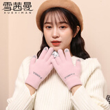雪茜曼手套女冬季防寒保暖女生手套加厚加绒毛线手套防风可爱触屏手套
