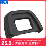 JJC 相机取景器眼罩 替代DK-23 适用于尼康D90 D610 D750 D7200 D7100 D600 D300s D80 护目镜配件