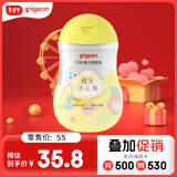 贝亲（Pigeon）抚触油婴儿 新生宝宝身体按摩保湿  水三角润肤油200ml