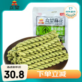众望小麻花 海苔咸味720g(180g*4）