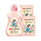 立白大师香氛洗衣液 格拉斯玫瑰4斤装 洗衣香水 香味持久  内衣可用