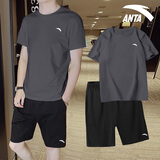 安踏（ANTA）运动套装男夏季冰丝速干休闲健身房跑步运动服宽松短袖两件套 【冰丝速干套装】男装灰/基础黑 L/175