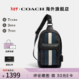 COACH蔻驰男包奢侈品大牌轻奢男士单肩斜挎胸包 黑色2999QBOH0