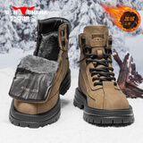 公牛世家【新年礼物】马丁靴男冬季加绒保暖高帮男靴厚底增高真皮工装靴子