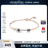 施华洛世奇（SWAROVSKI）【品牌直供】恶魔之眼手镯女 女士手链生日礼物 5171991