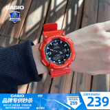 卡西欧（CASIO） 男表女表卡西欧手表男女情侣表学生时尚运动表太阳能双显电子表 太阳能表：AQ-S810WC-4龙年红运