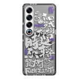 魅族（MEIZU）PANDAER 灵龙 妙磁抗菌抗摔手机壳 时来运转 适用魅族21PRO IML印刷 妙磁阵列大吸力 抗菌防撞工艺