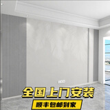 简约现代电视背景墙壁纸客厅沙发壁布卧室装饰墙布轻奢风墙纸壁画 无缝绒底18d超浮雕貢绸布 定制