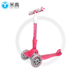 米高滑板车儿童可折叠可调高低带闪光三轮滑滑车踏板车2-3-12岁 小童玫粉色