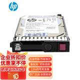 惠普（HP）HPE GEN8/9/10服务器硬盘通用大小盘系列 2.5/3.5英寸 900G SAS 653971