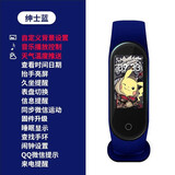 汇茗品 【高清彩屏+三年换新】运动智能手环男女血压心率睡眠健康计步彩屏蓝牙手环手表苹果vivo安卓 青春蓝【自定义表盘+音乐控制+天气显示】