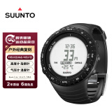 颂拓（SUUNTO）CORE核心系列普黑 经典户外运动指南针手表智能腕表礼物送男女友