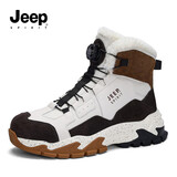 JEEP SPIRIT吉普男鞋加绒马丁靴男保暖雪地靴男高帮棉鞋子男 0422 极地白 41