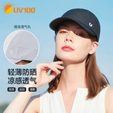 UV100凉感鸭舌帽男女骑行轻薄透气防紫外线冰丝遮阳帽22344暗夜黑