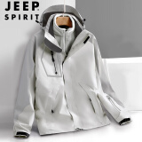 JEEP SPIRIT吉普冲锋衣男春秋夹克冬季外套三合一户外登山服男装 银灰 2XL 