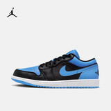 耐克（NIKE）AIR JORDAN 1 LOW男子经典低帮AJ1新款休闲运动复古篮球鞋 553558-041 43