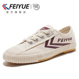 飞跃官方男鞋帆布鞋男2025冬季新款加厚保暖休闲鞋子男 米酒红 39