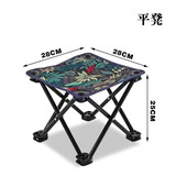 AUBELO户外折叠椅钓鱼便携凳子折叠凳沙滩椅帆布椅休闲美术写生椅子马扎 平凳