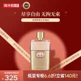 古驰（GUCCI）gucci香水罪爱女士30ml 东方花香调 淡香水EDT 生日礼物 送女友