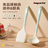 拜格（bayco）硅胶锅铲 食品级宝宝辅食工具锅铲汤勺不粘锅炒锅炒菜铲子 BC5797