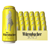 瓦伦丁 （Wurenbacher）啤酒德国原装进口啤酒罐装【新老包装随机发】 瓦伦丁拉格啤酒 500mL 24罐