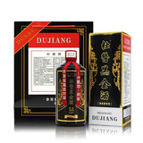 杜酱黑金酒 53度香柔酱香型白酒，茅台镇纯粮坤沙老酒 53度 500mL 6瓶 整箱装+3手提袋