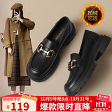 ZHR乐福鞋女冬软底百搭加绒小皮鞋女英伦风粗跟女鞋 FTEP06A 黑色 39