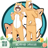 束时·创漫动物睡衣柴犬连体睡衣卡通秋冬法兰绒柯基衣服男女二次元动漫周边 柴犬秋冬扣子款（不含鞋） XL 建议身高（165-175cm）