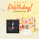 色果复古半岛蓝牙音箱迷你唱片机蓝牙5.3无线音响氛围灯家用桌面便携音箱摆件女生圣诞节生日礼物女友 黑色【生日礼袋+可写贺卡】