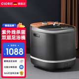 凯伦诗（CLORIS） 德国杀菌足浴盆全自动按摩泡脚桶电动加热洗脚盆智能恒温足疗盆高深桶 节日礼物送父母长辈 全新升级 黑色木纹