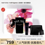 纳西索·罗德里格斯（Narciso Rodriguez）for her女士香水持久淡香水黑瓶100ml礼盒生日礼物纳西素