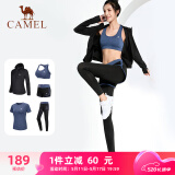骆驼（CAMEL）瑜伽套装女健身运动服五件套A7S1UL8135氧气蓝XXXL
